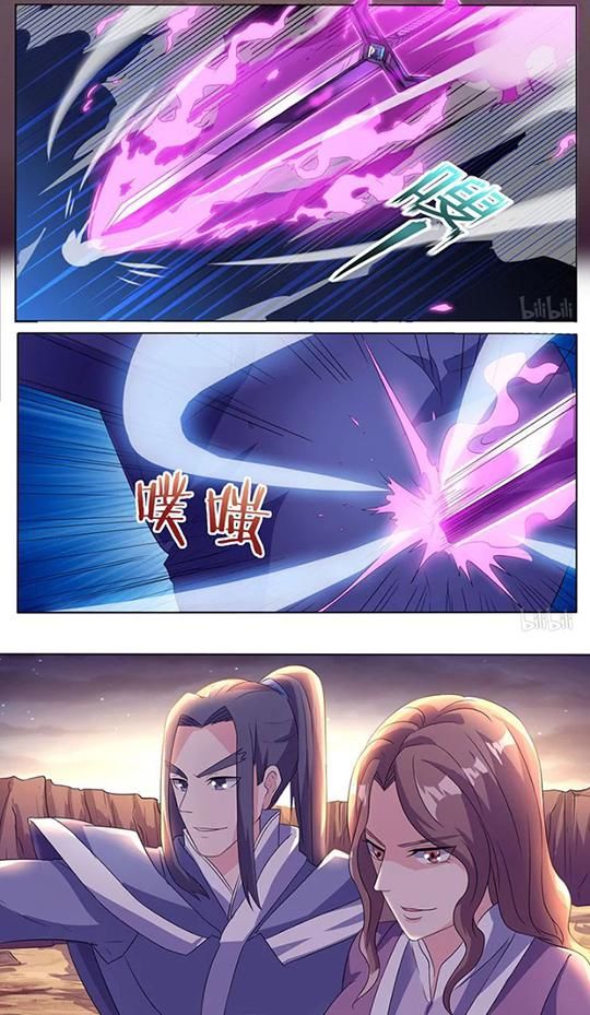 sự tái sinh chapter 1 6