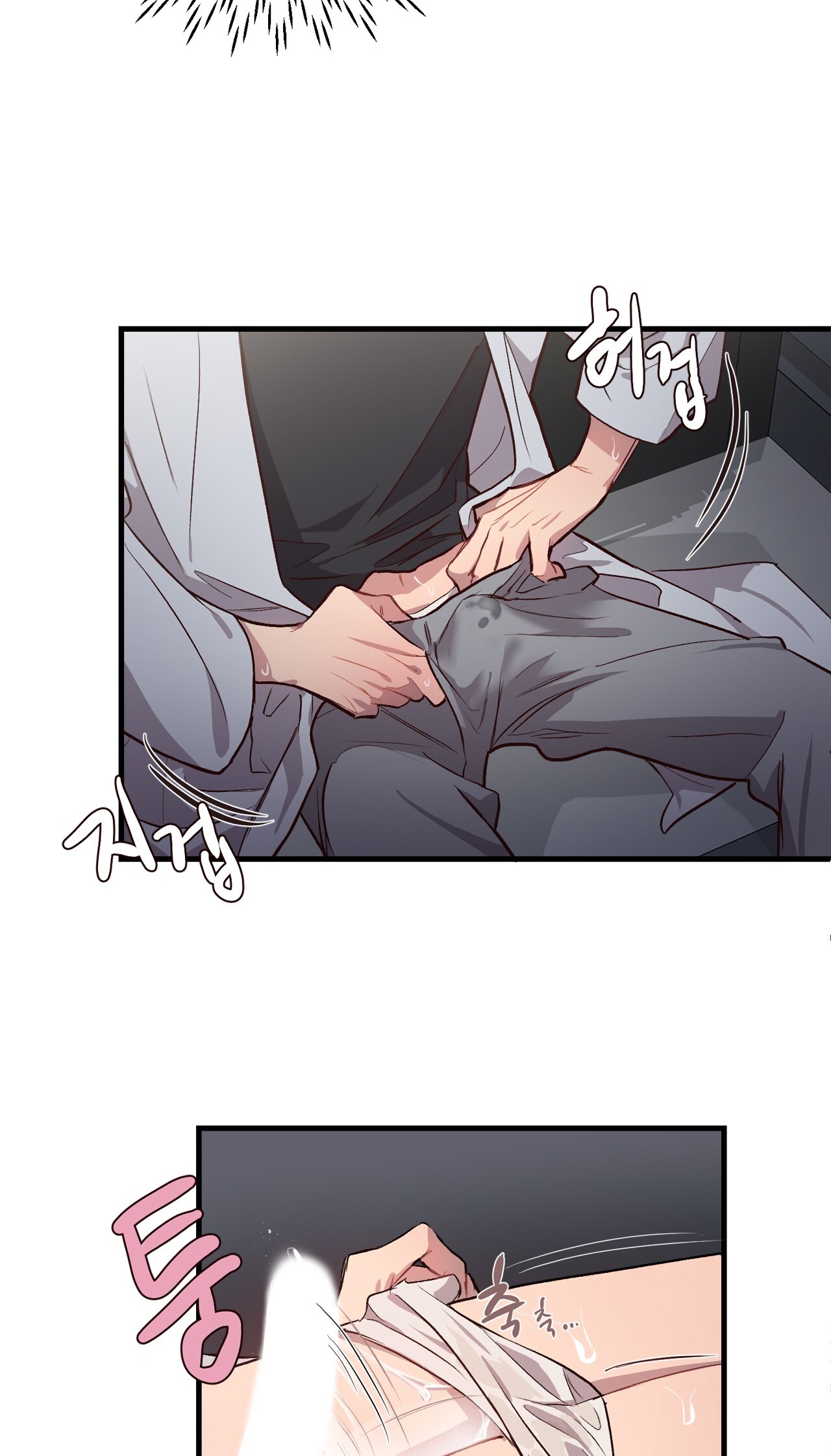 Điều Bí Mật Dưới Mái Tóc chapter 2.1 - Trang 13