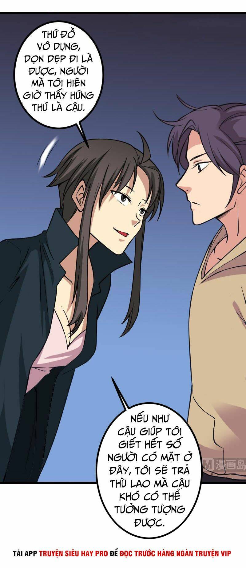 ngưu thư cung ứng thương chapter 158 4