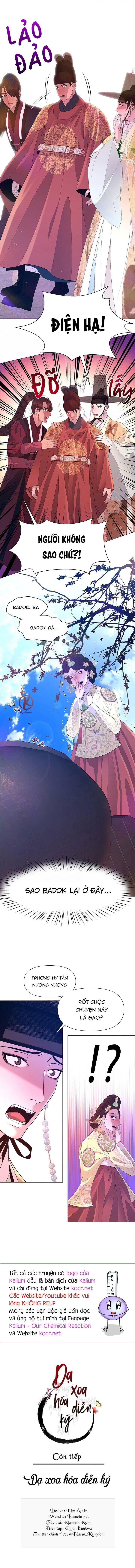 dạ xoa hoá diễn ký chapter 69 12
