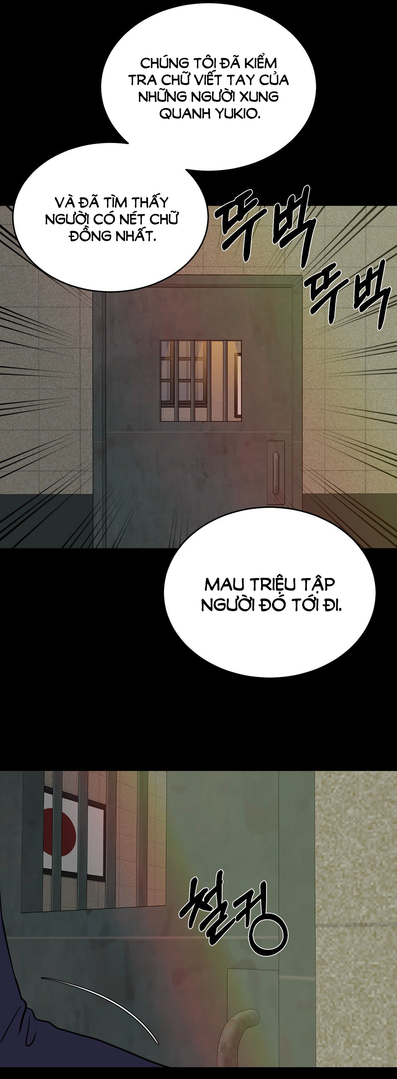 [15+] hoa vẫn chưa nở chapter 7.1 3