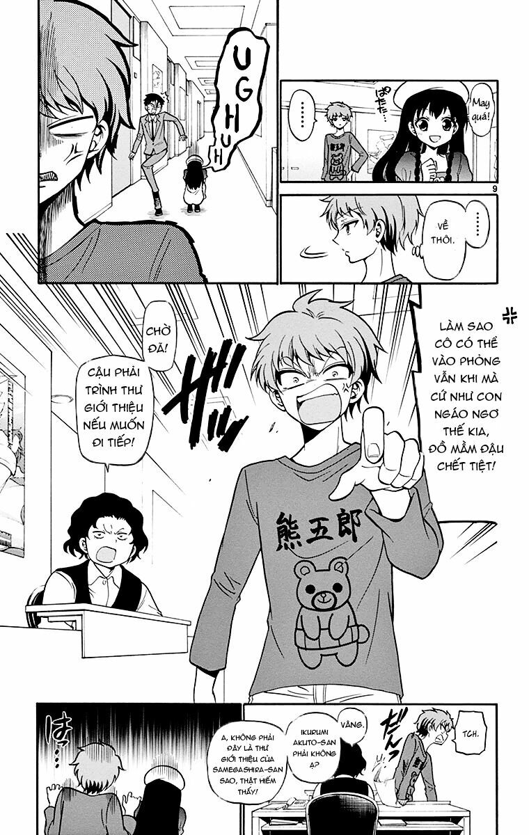 tenshi to akuto!! chapter 6 9