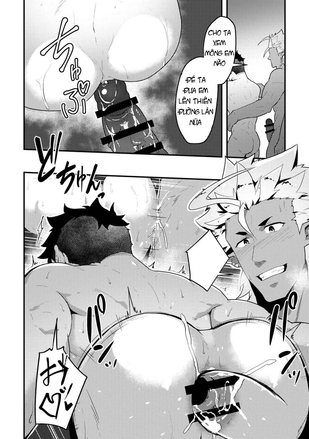 người du hành thế giới khác chapter 4 25