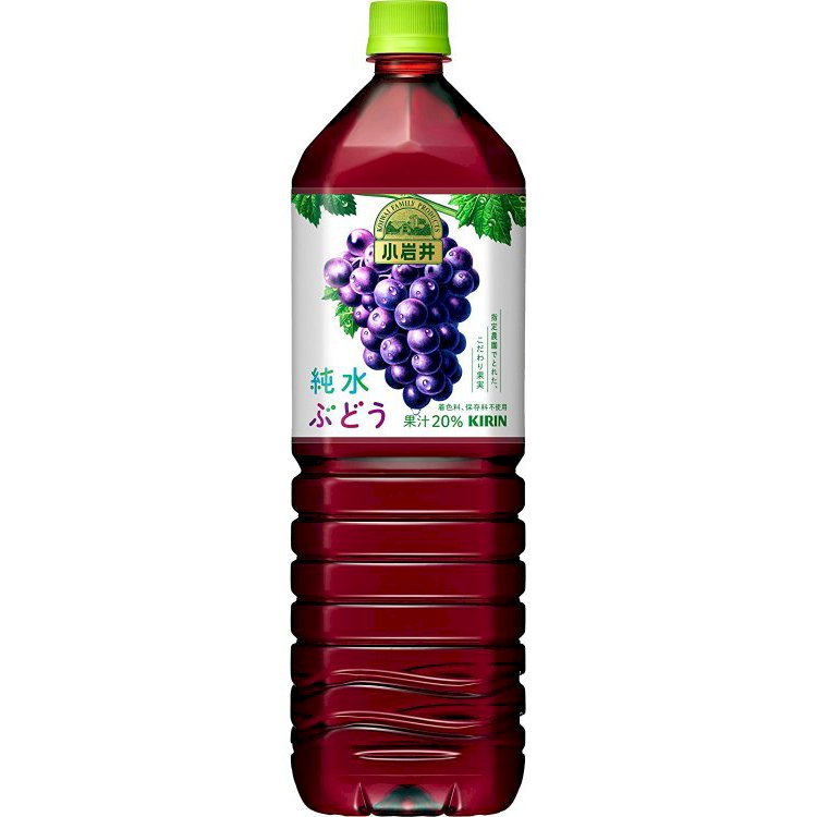 Nước ép nho tinh khiết 1.5L