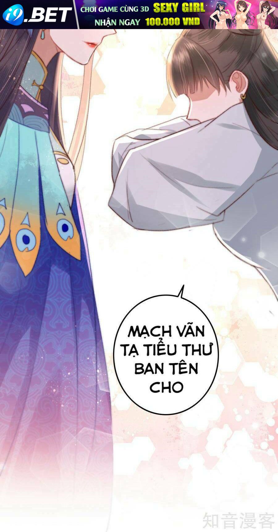 thịnh sủng chi cẩm tú chinh đồ chapter 9 13