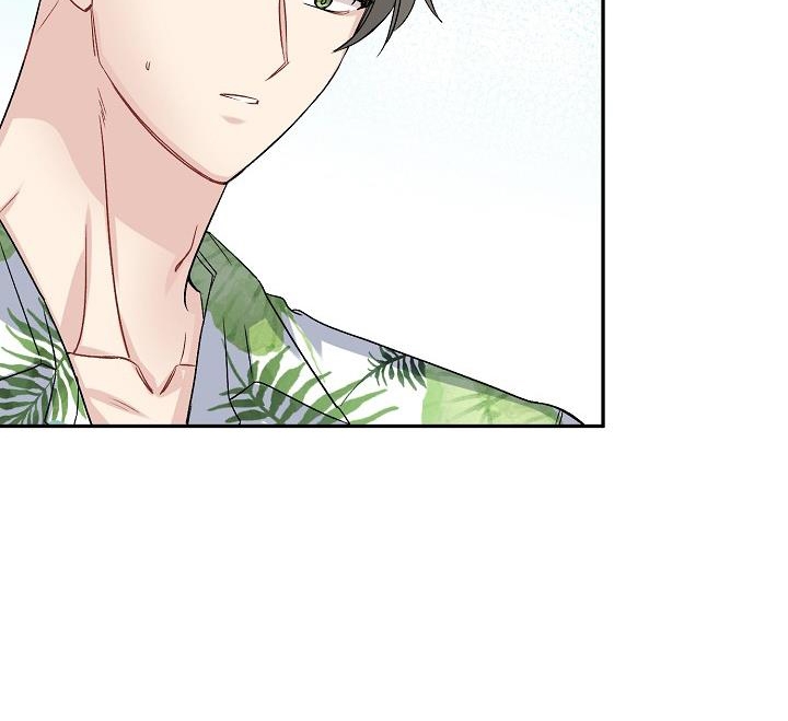 xác suất tình yêu chapter 43 121