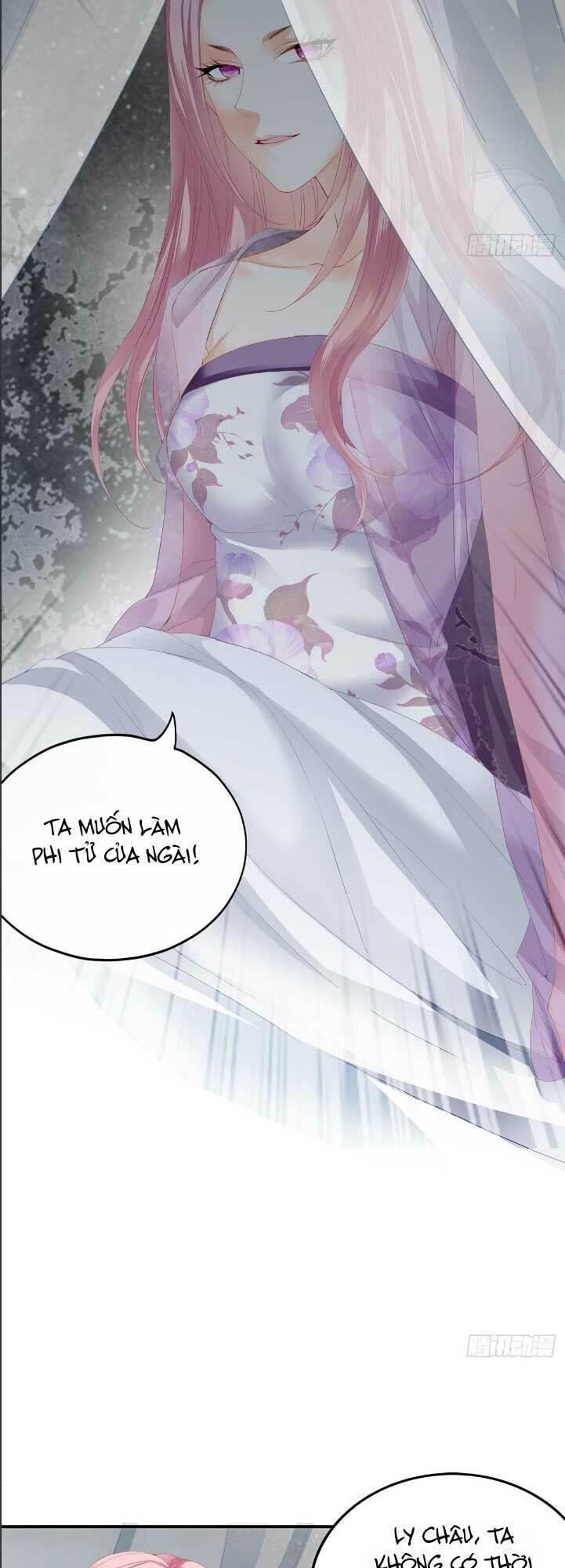 bổn vương muốn nàng chapter 181 8