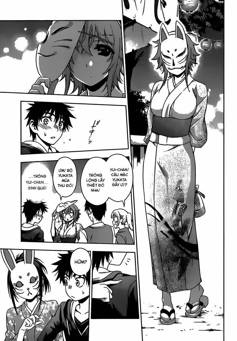 koisome momiji chapter 24 8