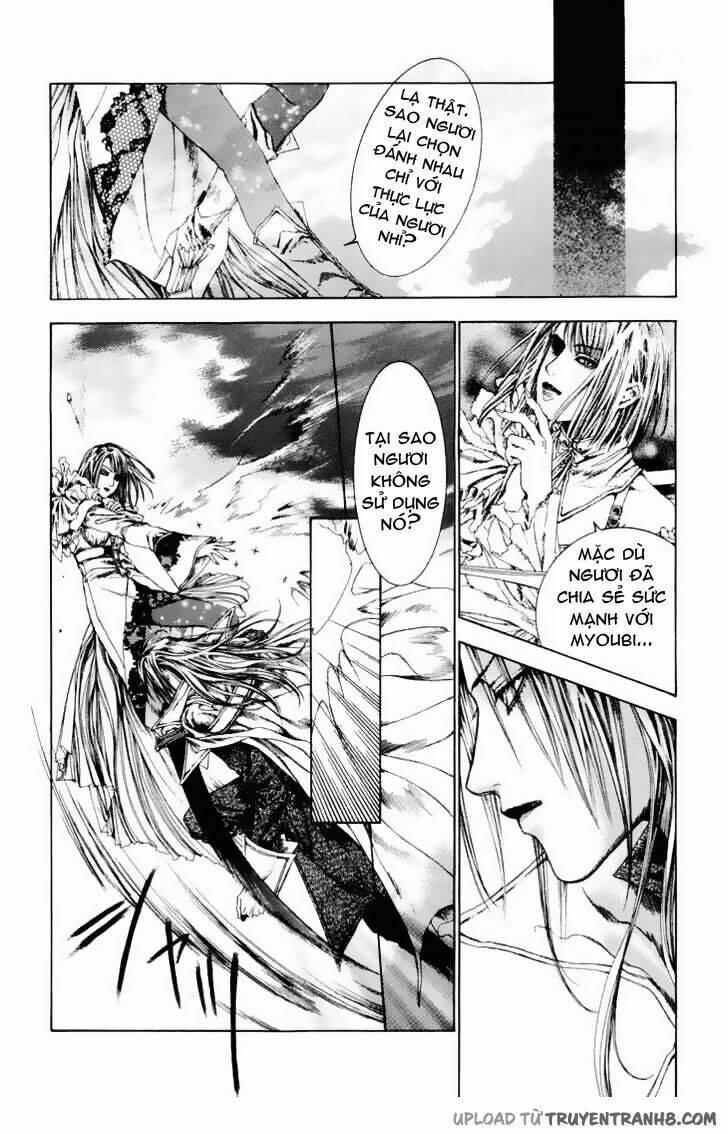 alichino chapter 17 9