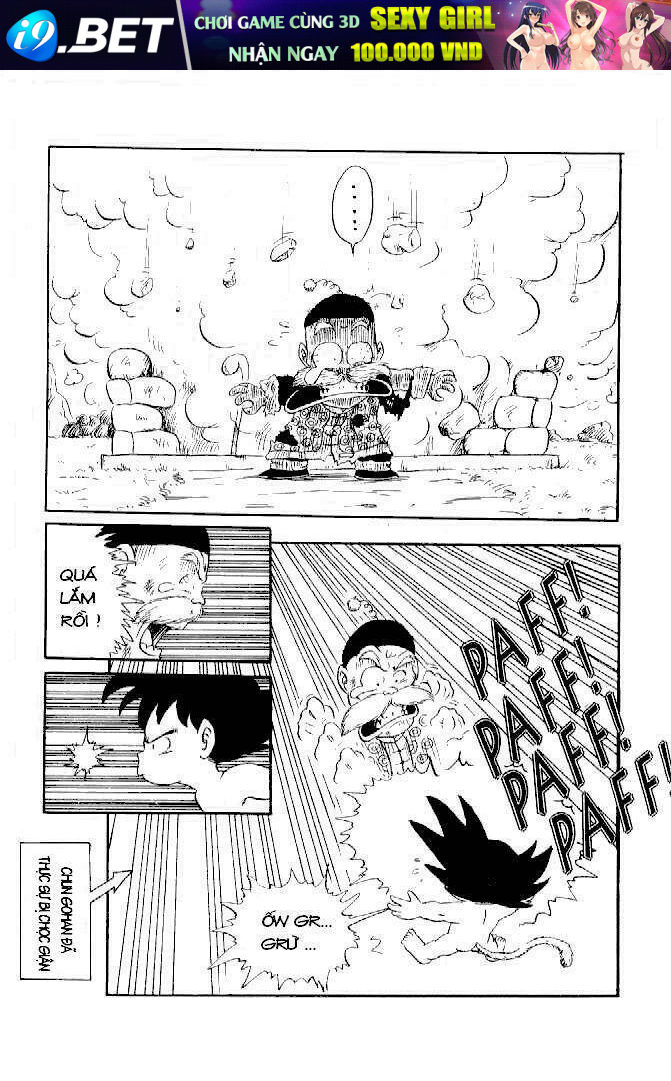 dragon fall chapter 1 6