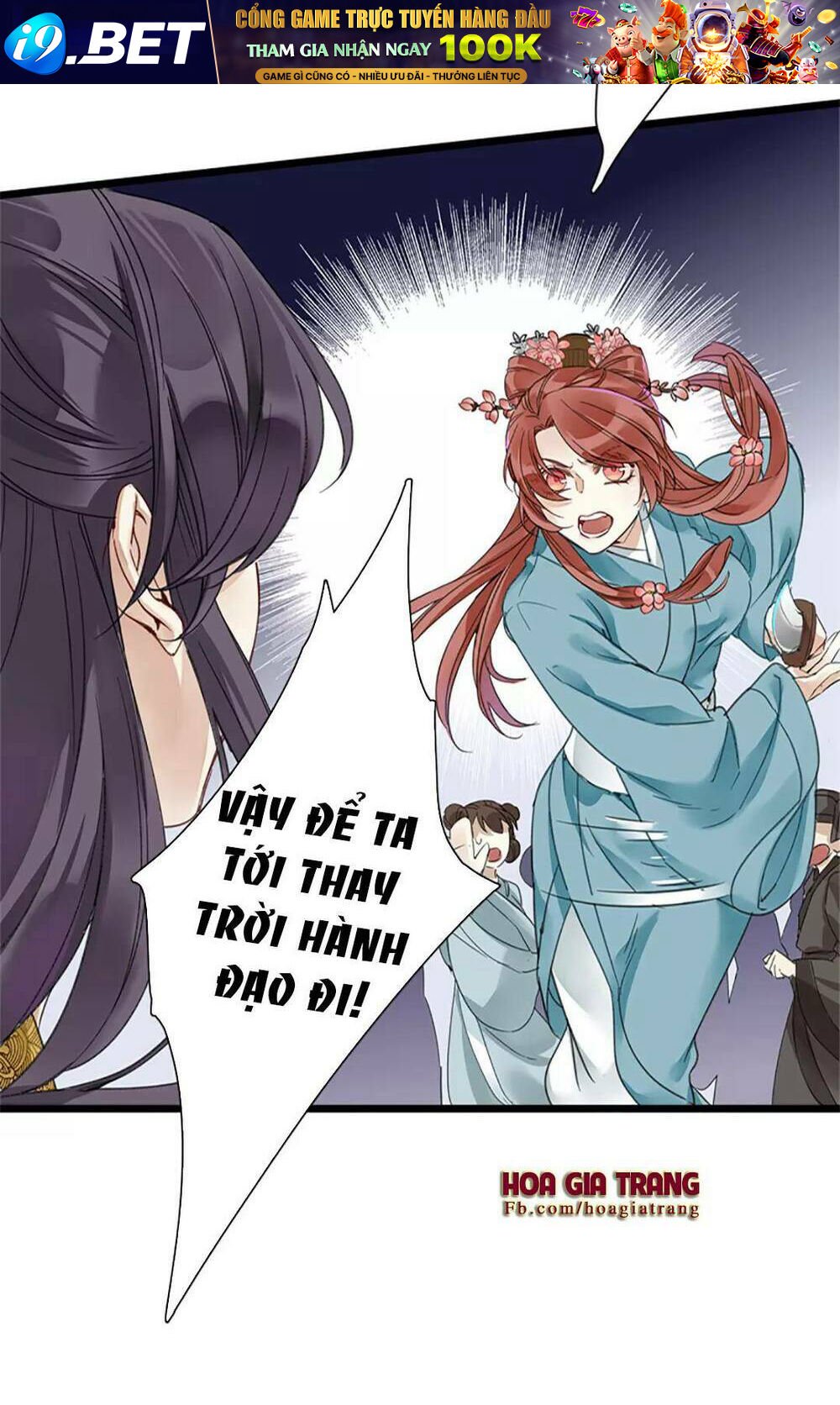 hôn quân thăng cấp ký chapter 1 34