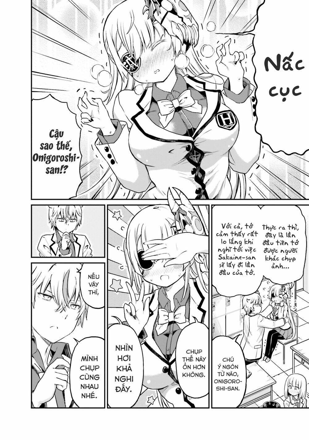 choroidesuyo onigoroshi-san chapter 10 11