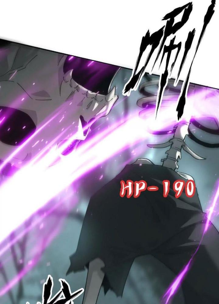 võng du chi thiên hạ vô song chapter 14 40