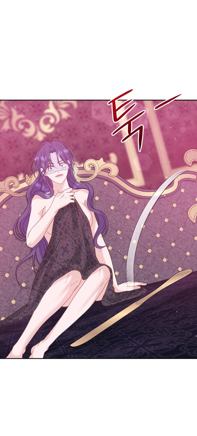Yêu Hoặc Chết chapter 12.1 - Trang 33