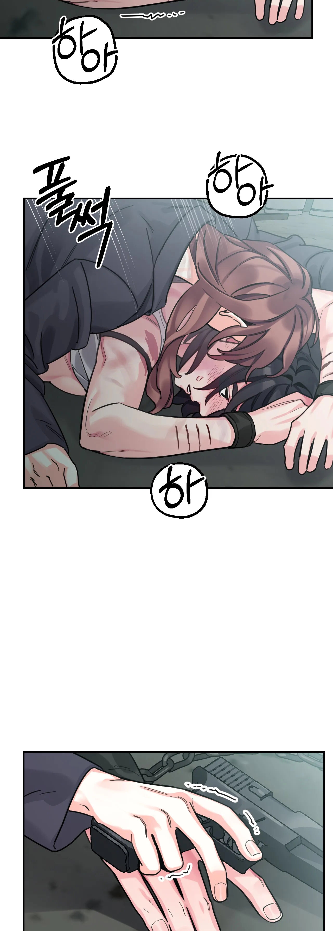 [18+] barrel chapter 5.2 14