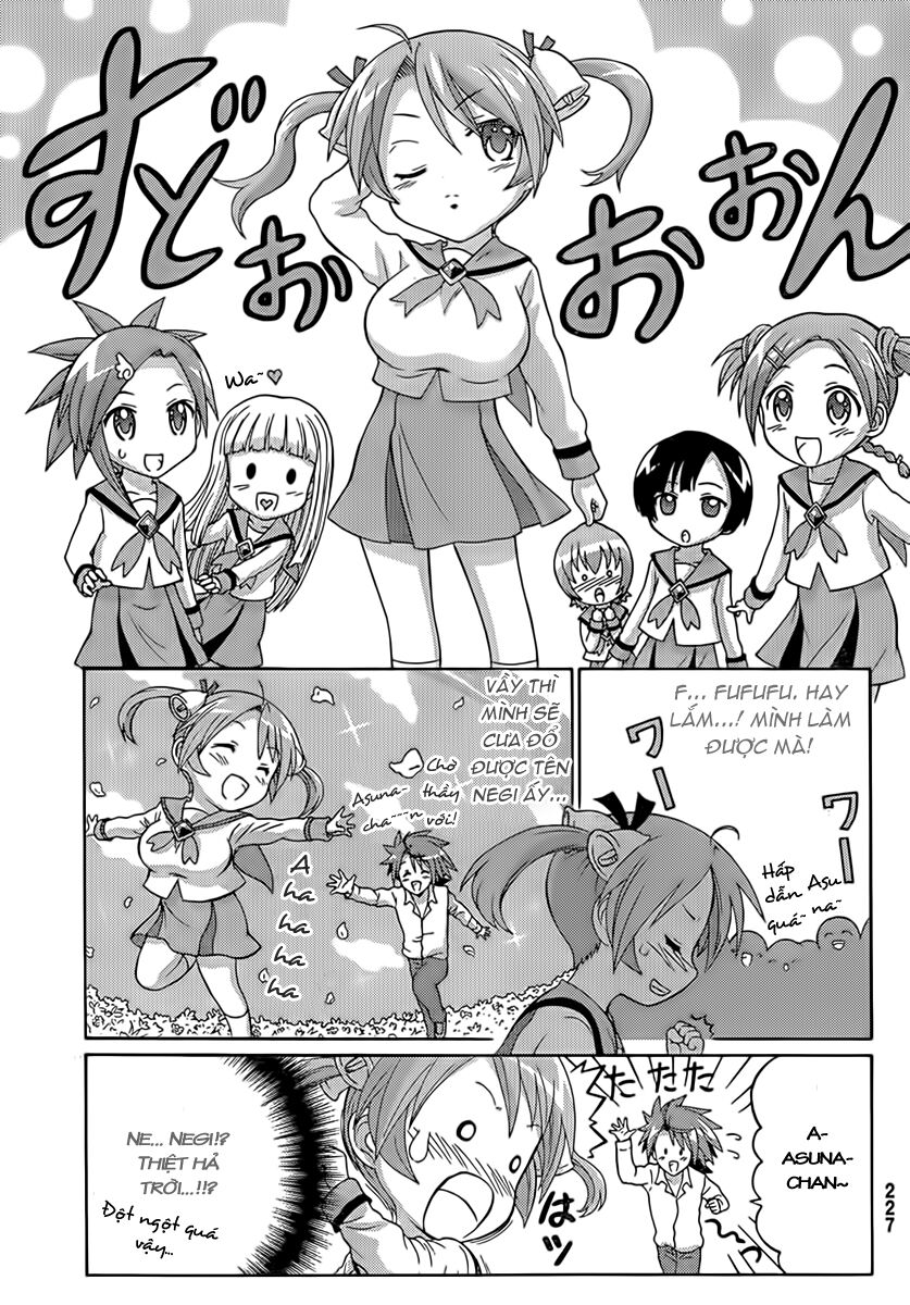 negiho (ito) bun chapter 4 11