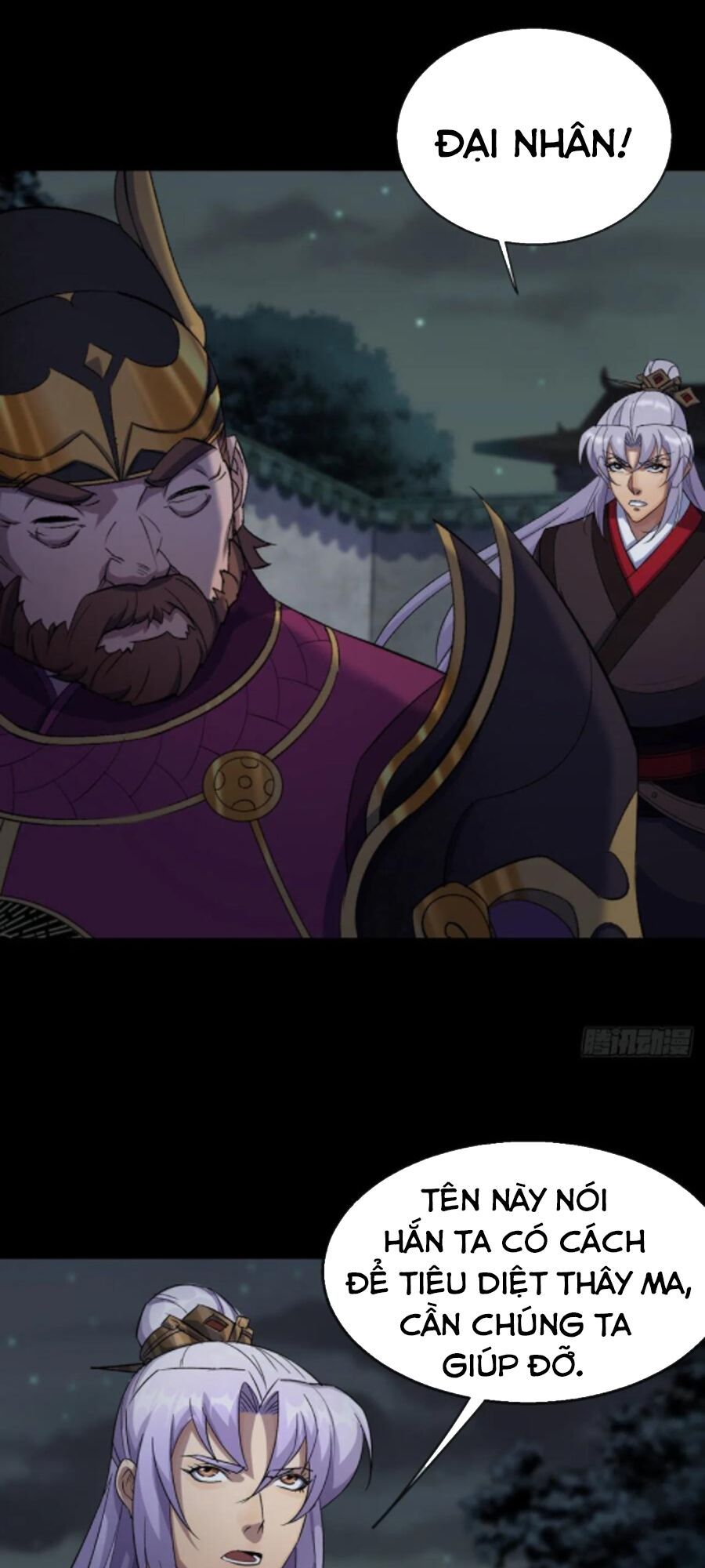 thông u đại thánh chapter 70 17