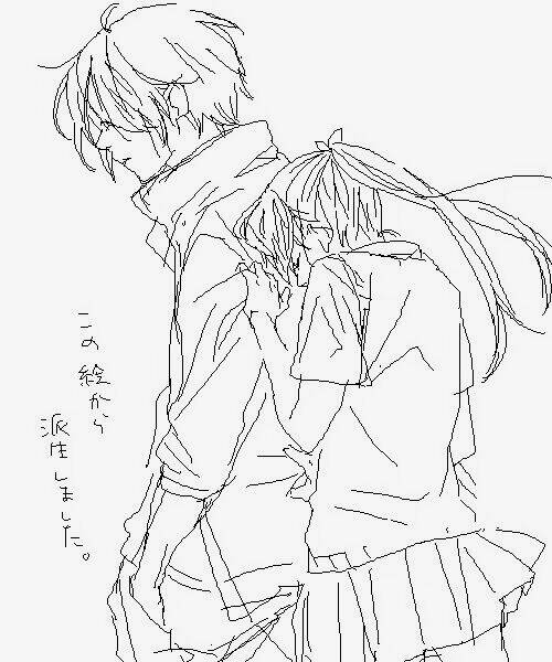 free! doujinshi- rin x gou chapter 12 8