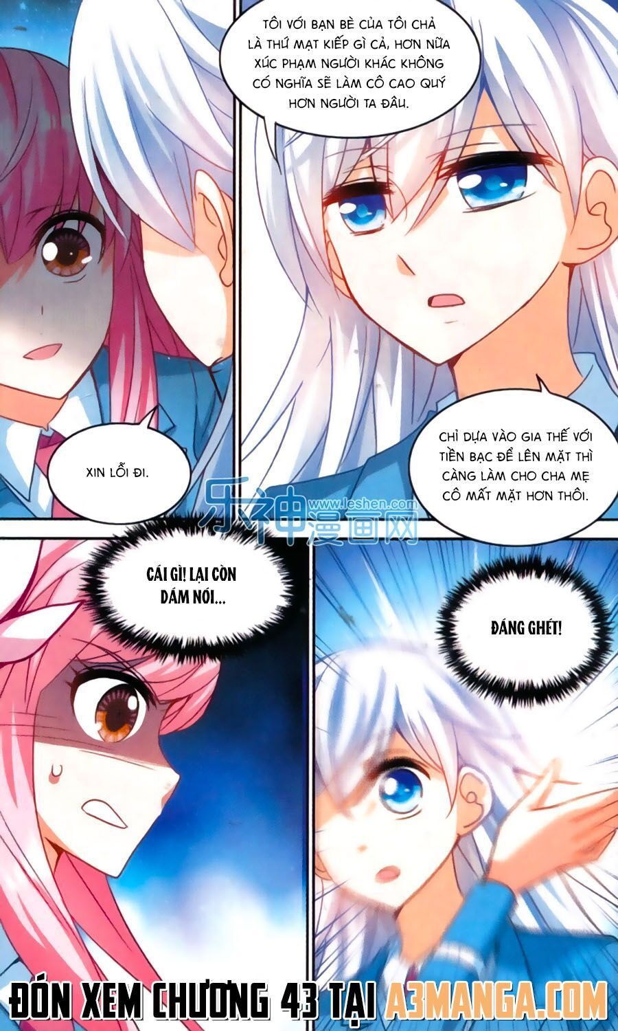 tô tịch kỳ quái chapter 42 24