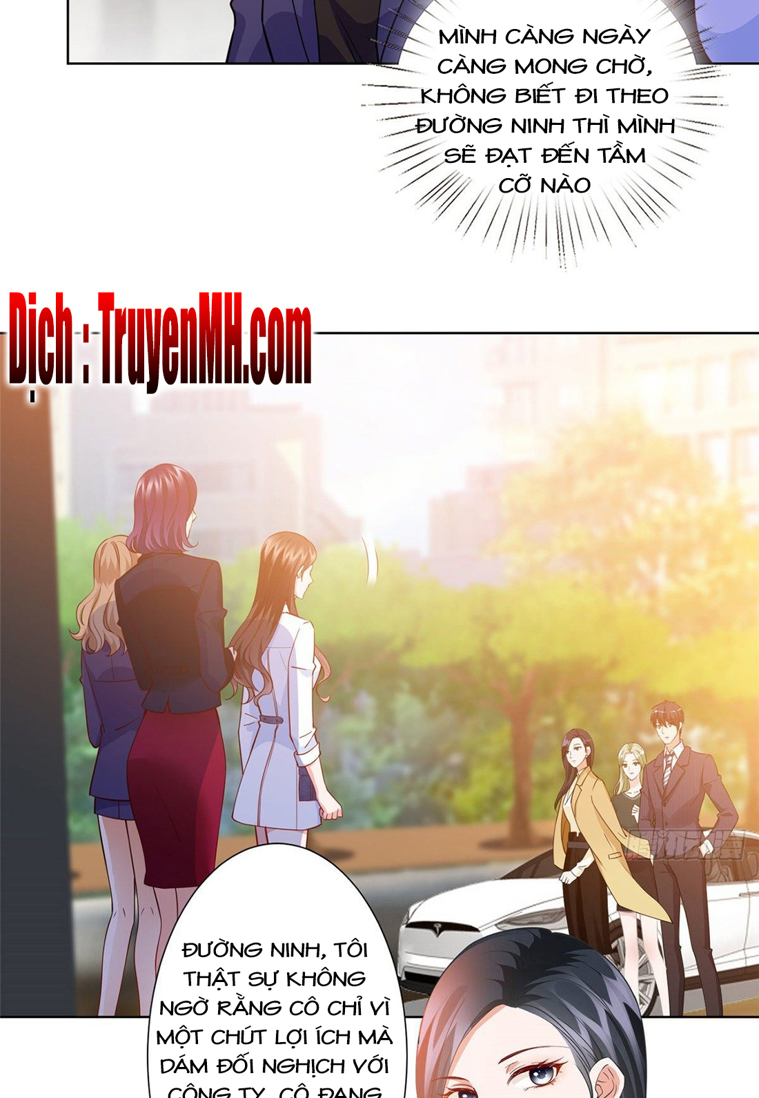 thí hôn lão công, cần giúp sức chapter 101 12