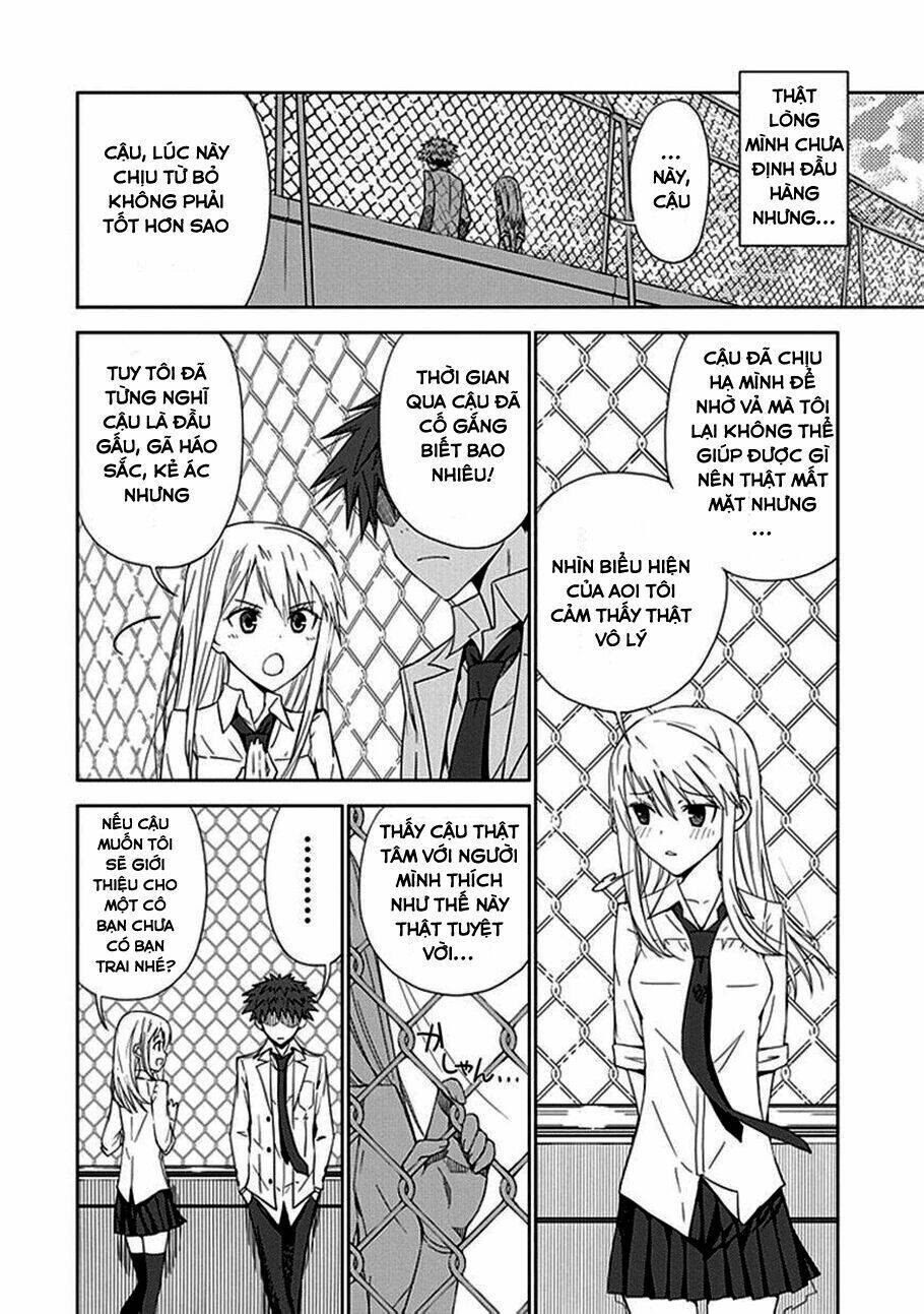 aoi - hikaru ga chikyuu ni itakoro chapter 6 32