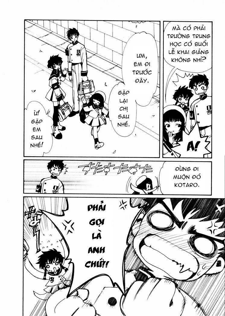 angelic layer chapter 2 12