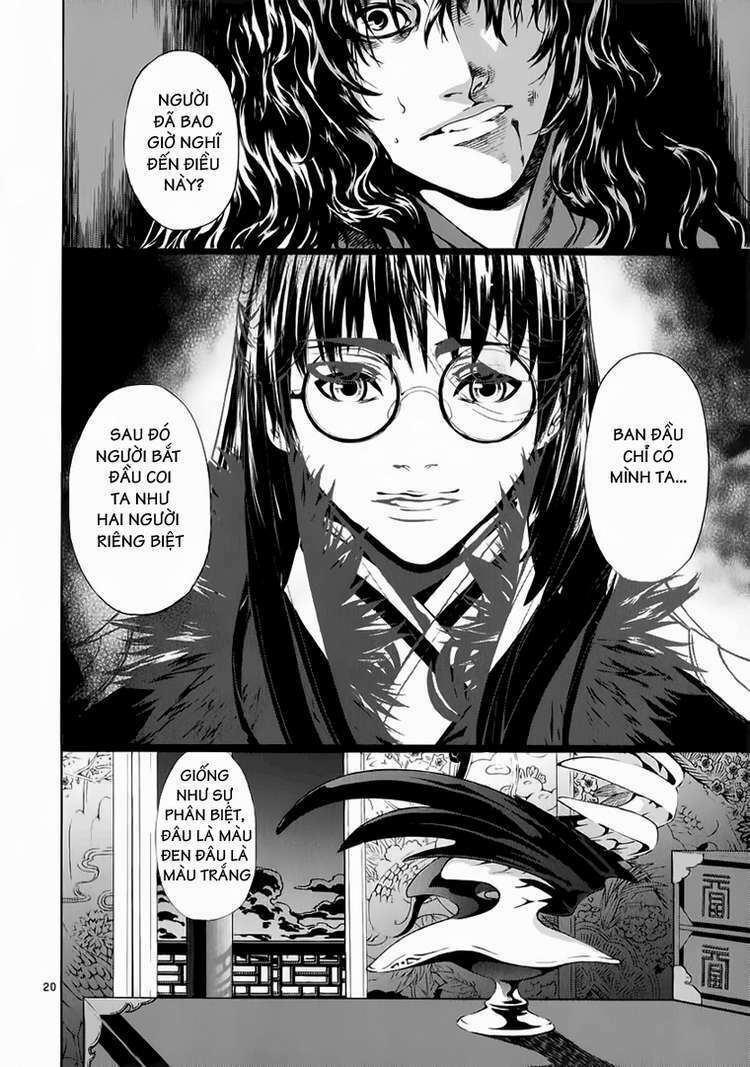 shin angyo onshi (tân ám hành ngự sử) chapter 63 18