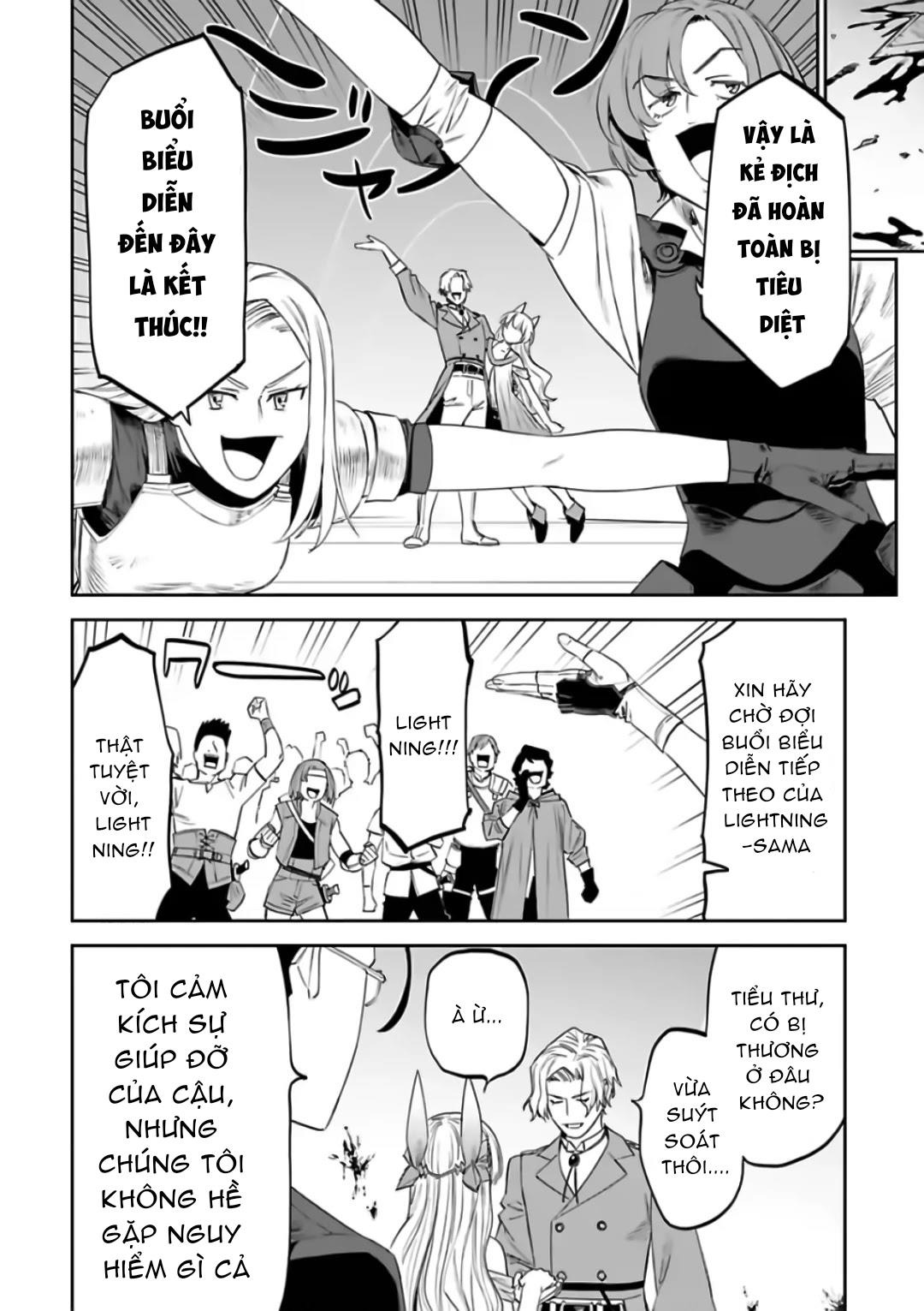 fantasy bishoujo juniku ojisan to [manga] chapter 84 12