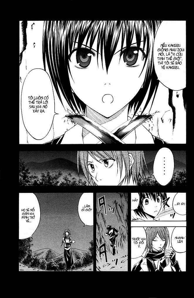 psycho buster chapter 13 7