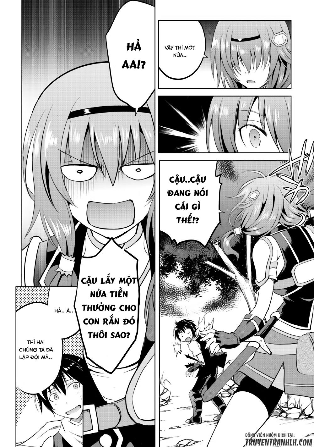 maken no daydreamer chapter 9 15