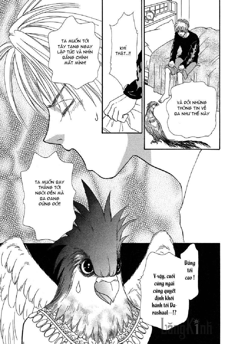 genjuu no seiza - ngôi sao bí ẩn chapter 17 28