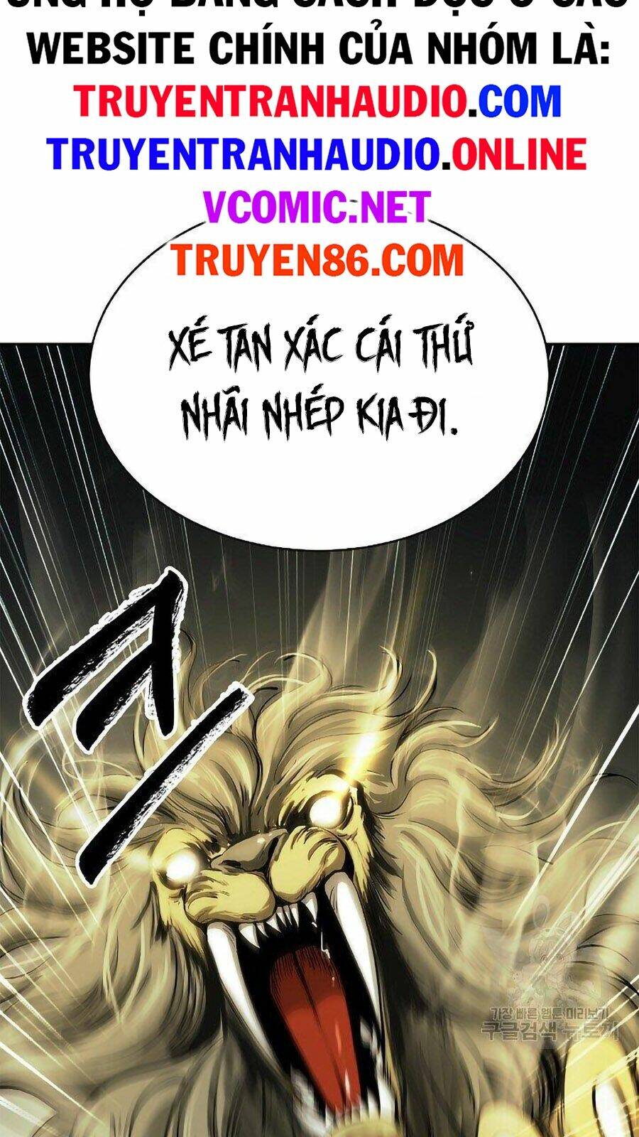 xuyên không thành hổ chapter 66 35