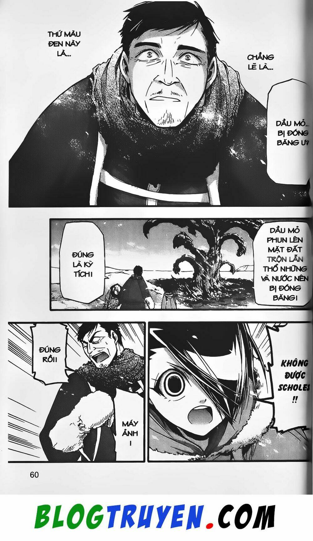 emma đến từ địa phủ chapter 15 31