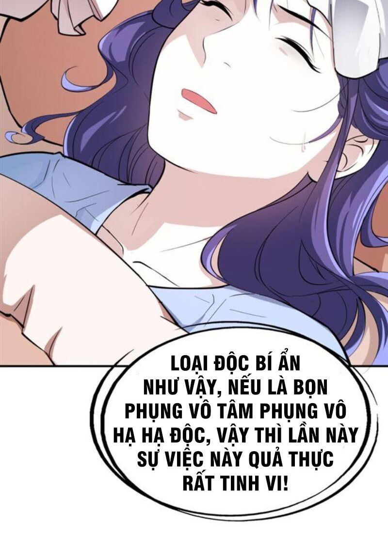 tà y cuồng thê chapter 37 23