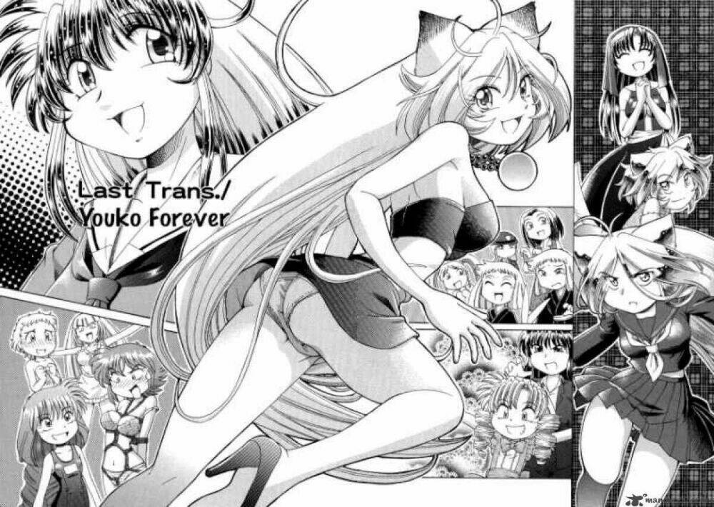 okitsune-sama dechu chapter 30 3