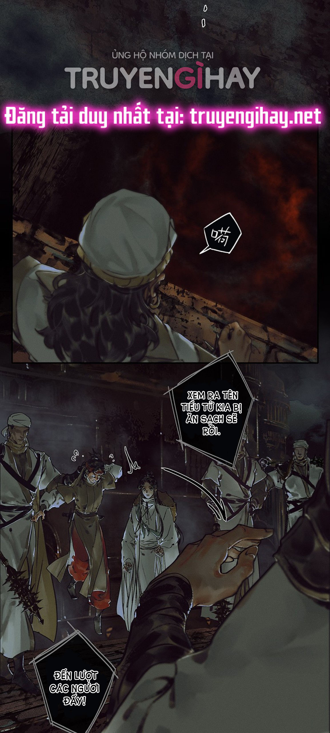 thiên quan tứ phúc - bách vô cấm kỵ chapter 43.2 12