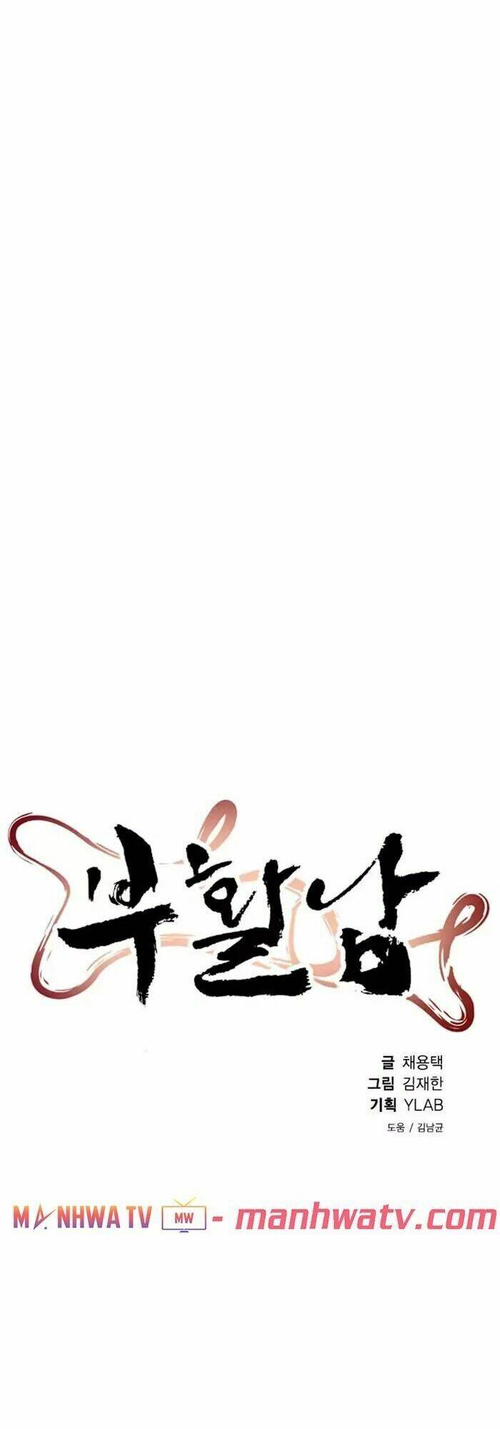 kẻ hồi sinh chapter 60 5