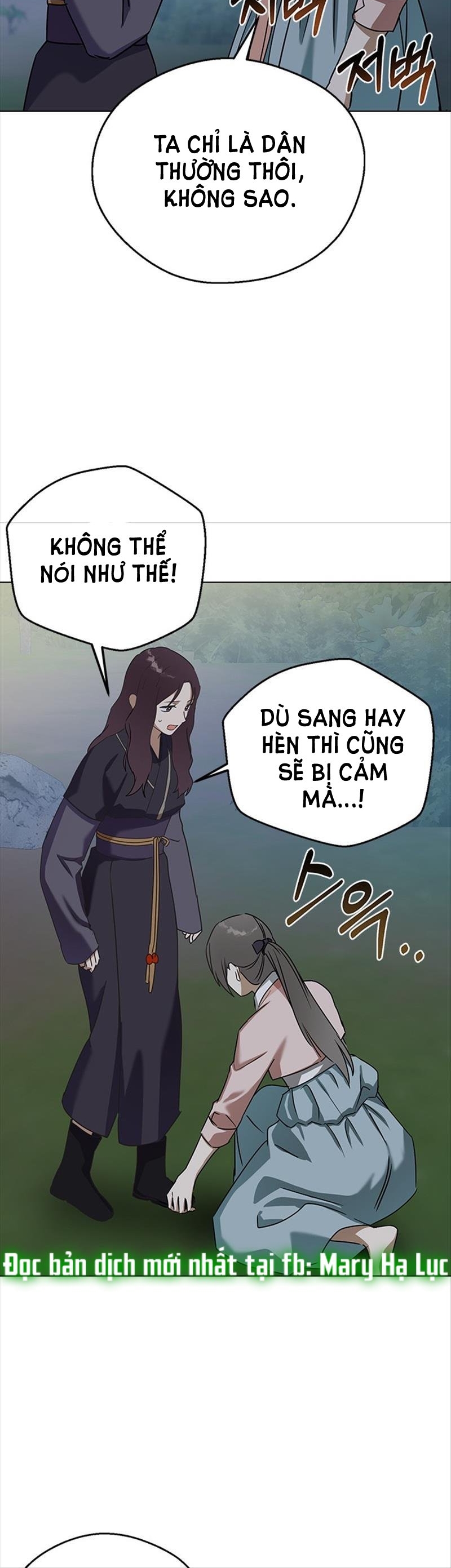 nhân duyên kiếp trước chapter 48.2 4