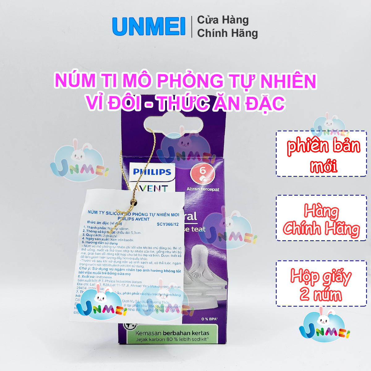 Núm Ti Mô Phỏng Tự Nhiên Mới Philips Avent Natural Response - Vỉ đôi