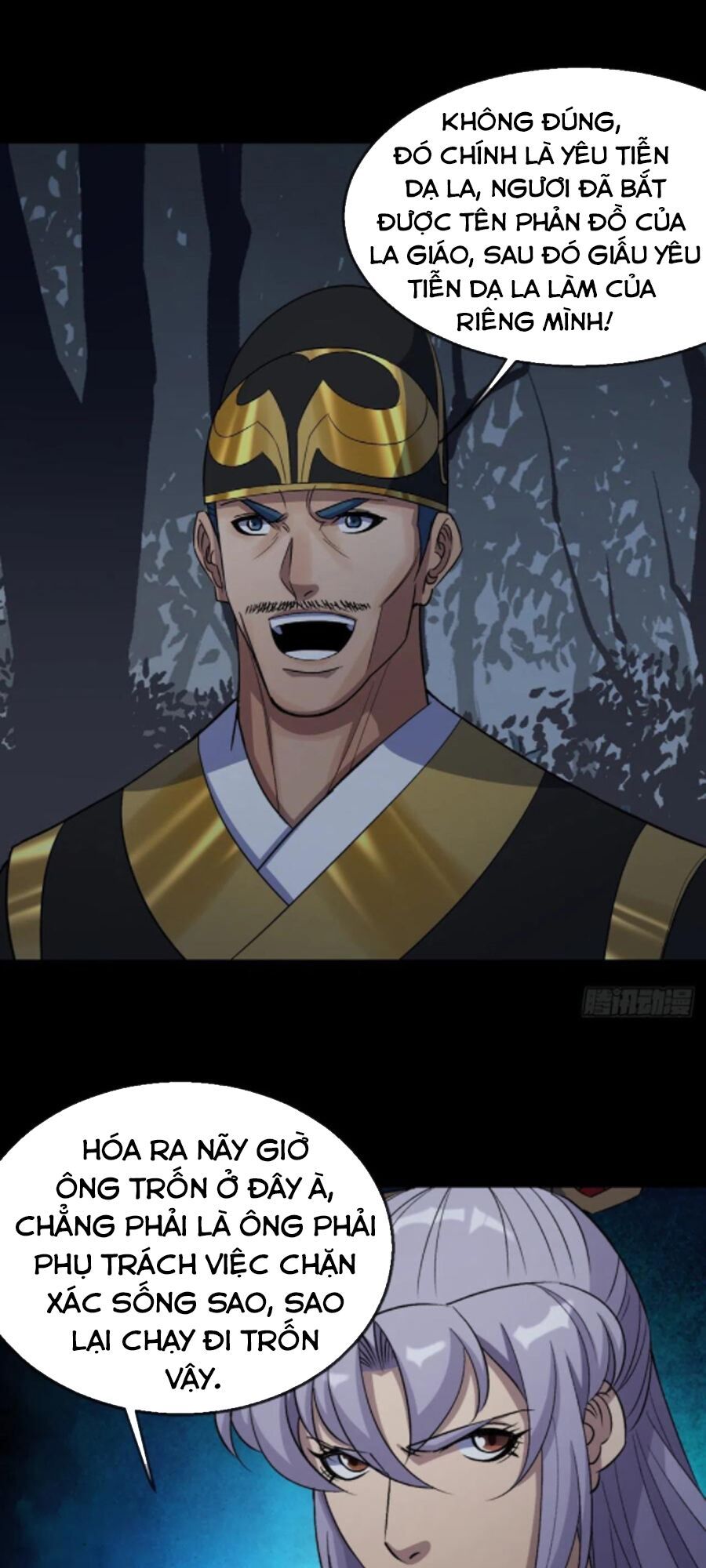 thông u đại thánh chapter 69 18