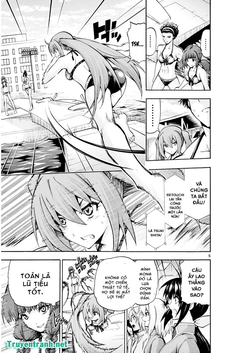 keijo!!!!!!!! (yml) chapter 104 6