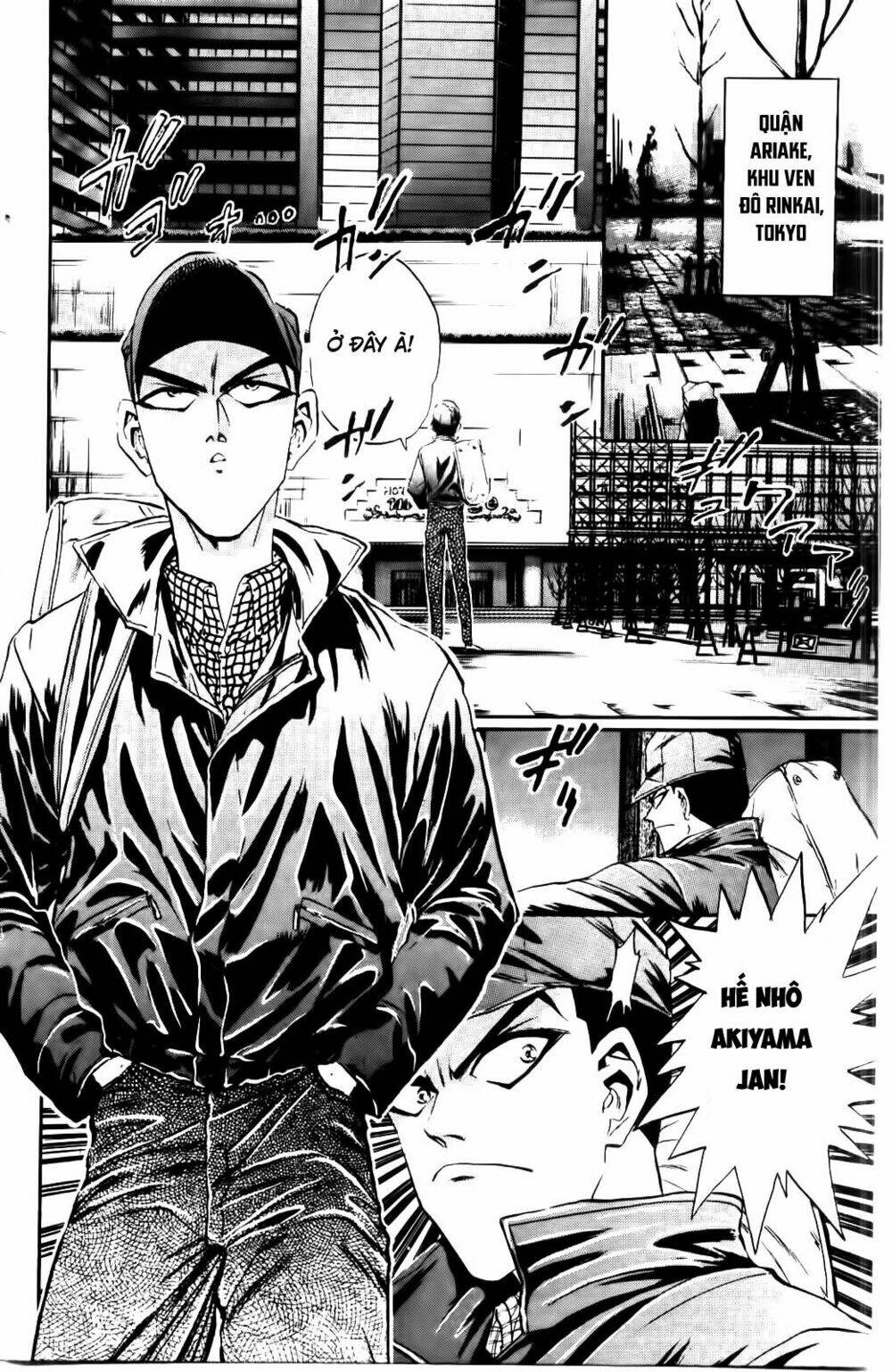 iron wok jan - đầu bếp siêu đẳng chapter 50 2