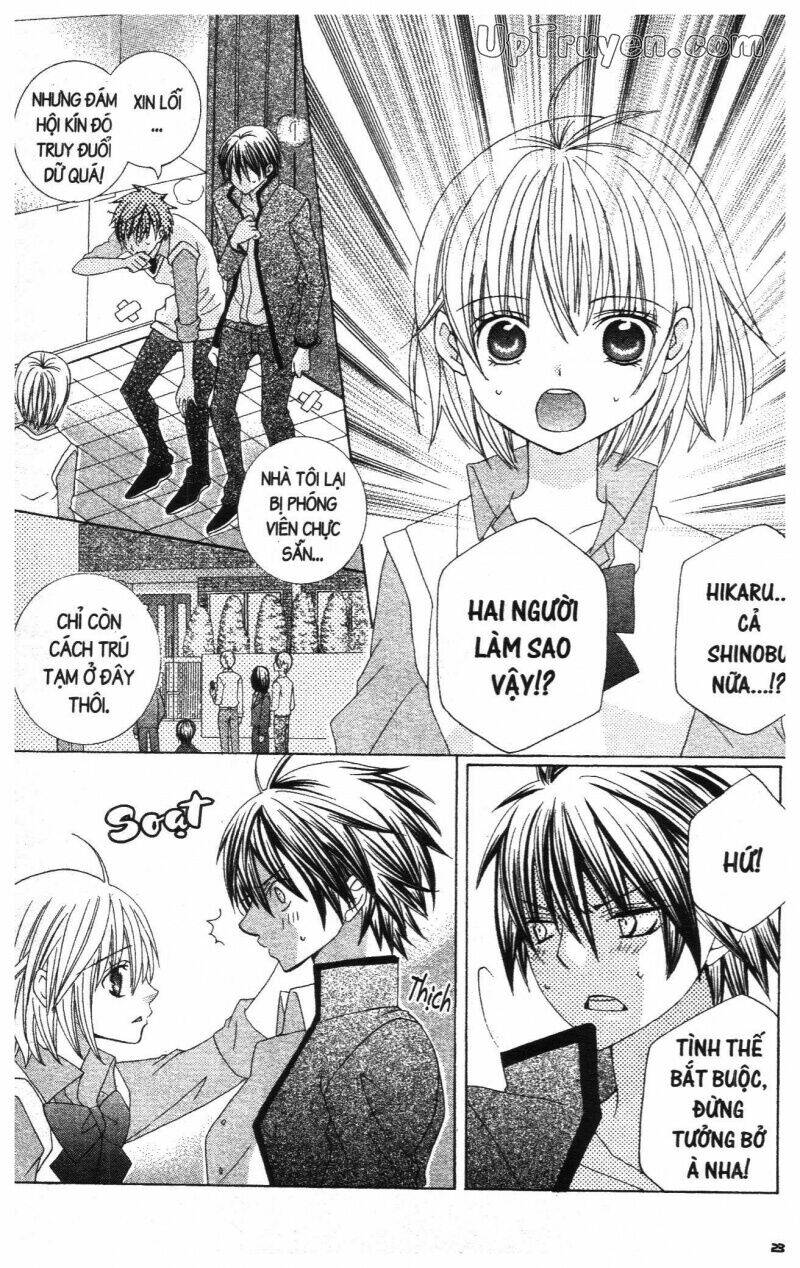 i love you suzuki chapter 16 25