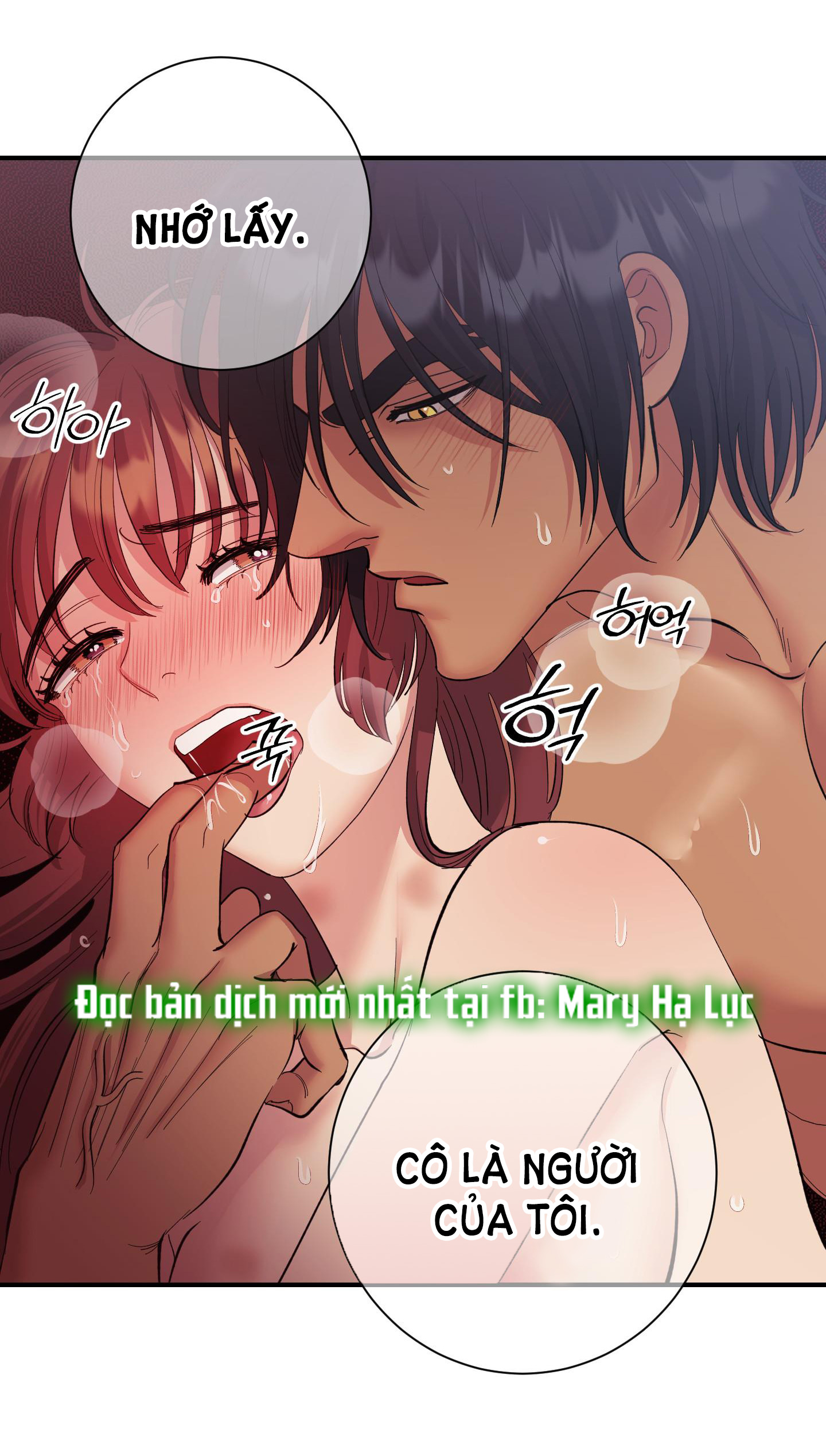 [18+] một lòng một dạ chapter 31.2 24