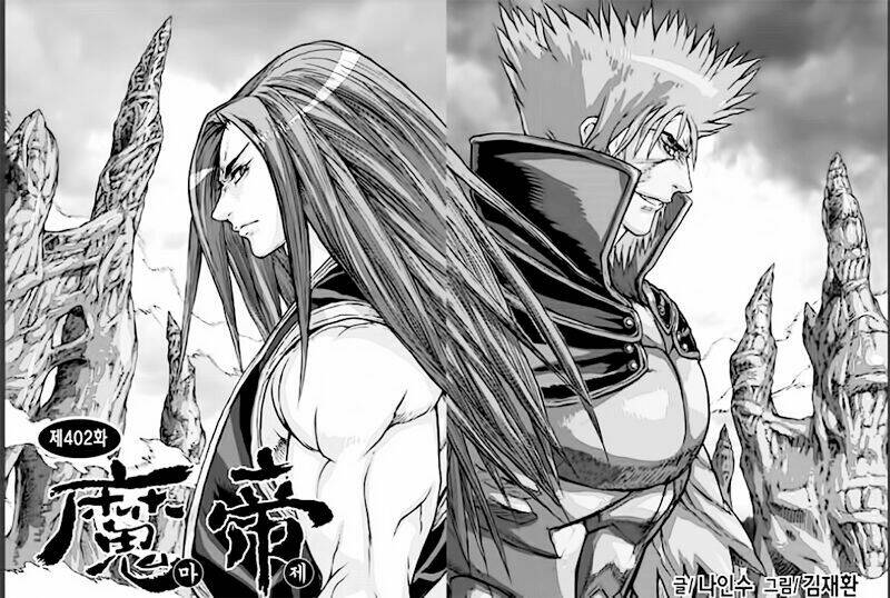 diêm đế ii chapter 53.6 5