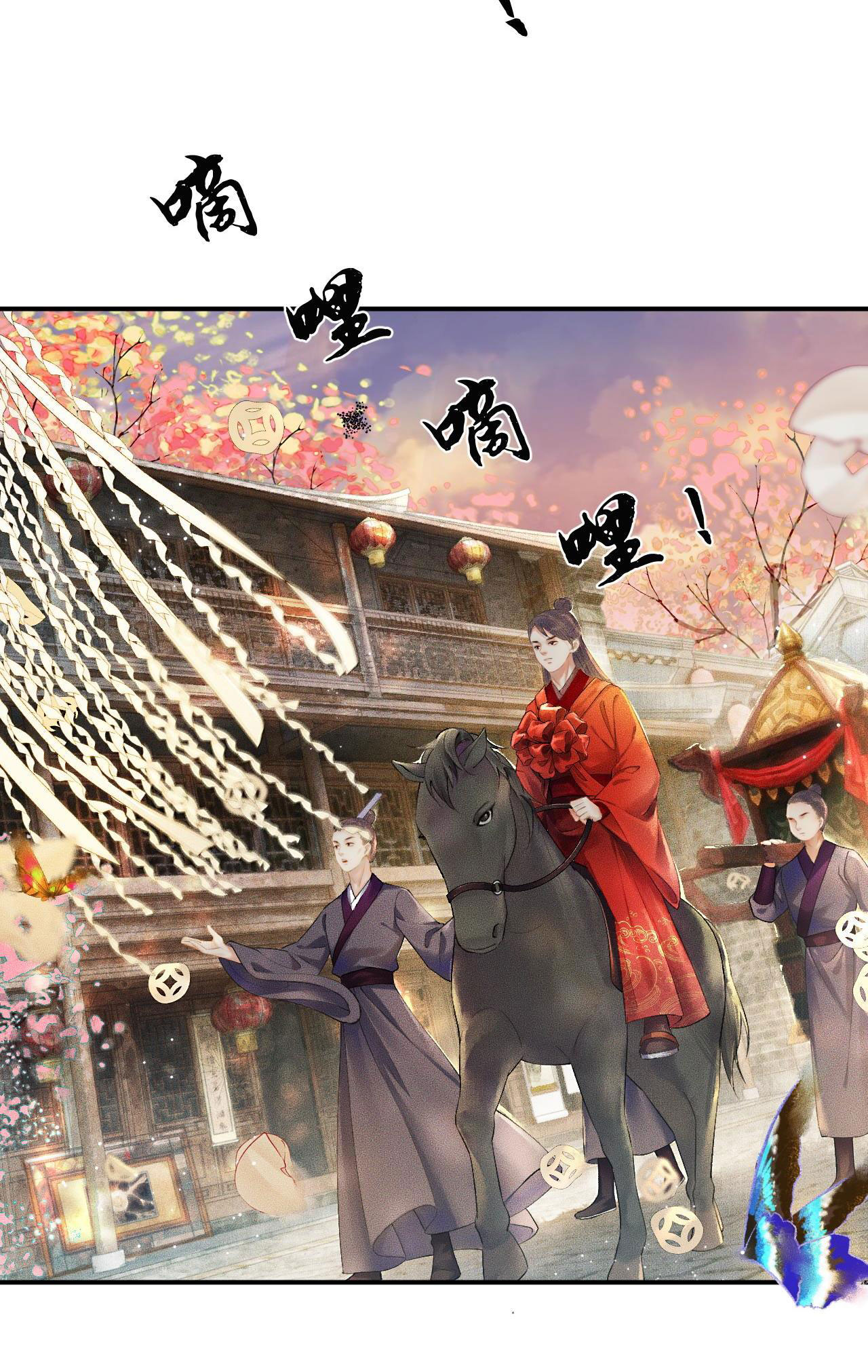 husky và sư tôn mèo trắng chapter 13 5