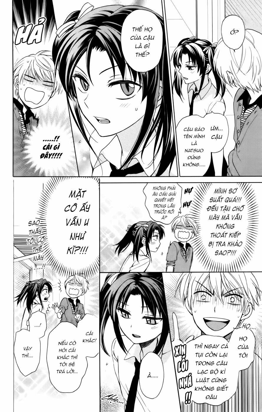 thầy giáo của tôi chapter 73 27