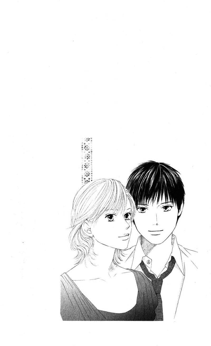 kare kano hajimemashita chapter 102.1 2