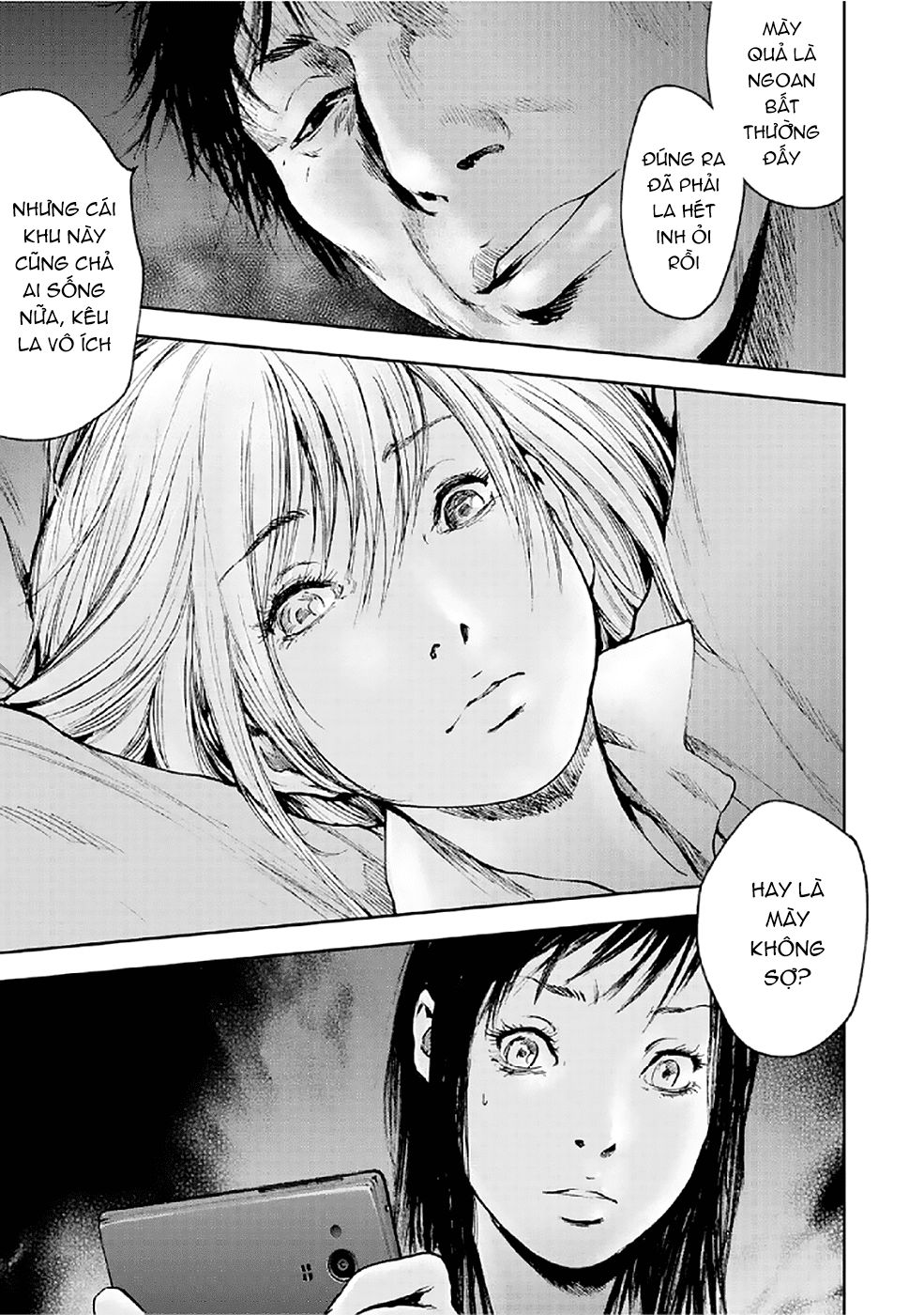 Gift ± chapter 77 2