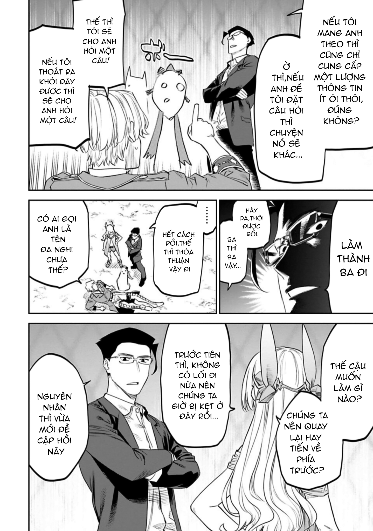 fantasy bishoujo juniku ojisan to [manga] chapter 104 6